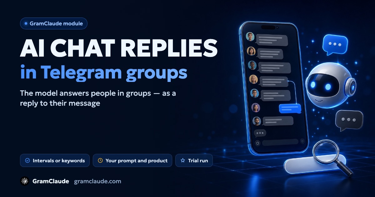 Telegram AI chat replies: answers in your niche's group chats