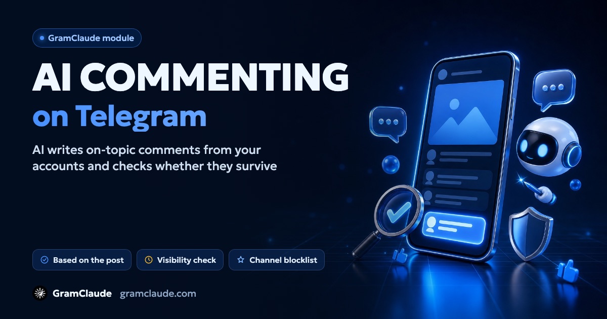 AI commenting on Telegram: comments under channel posts