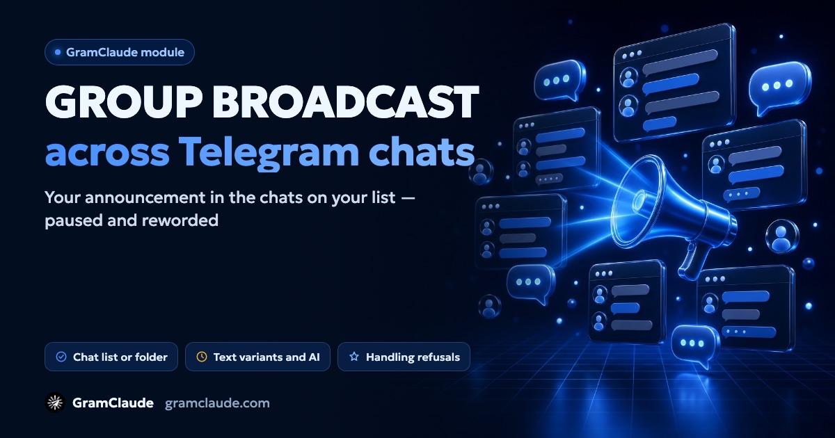 Telegram group broadcast: announcements in groups from your accounts